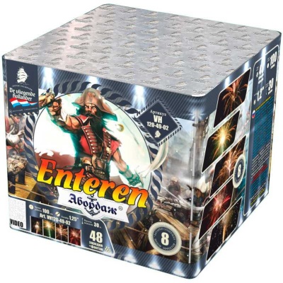 Абордаж Батарея салютов купить в Кирове Кировской области | kirovkirovskaya.salutsklad.ru