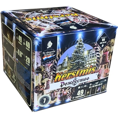 Рождество Салют купить в Кирове Кировской области | kirovkirovskaya.salutsklad.ru