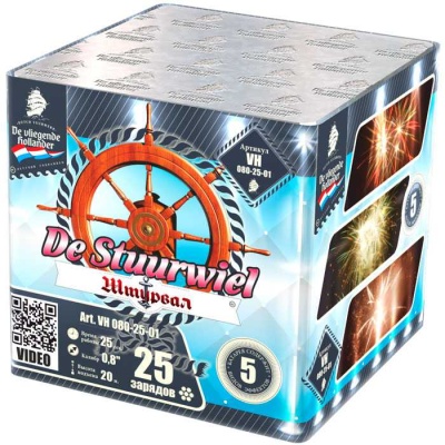 Штурвал Батарея салютов купить в Кирове Кировской области | kirovkirovskaya.salutsklad.ru