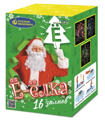 Ё-Ёлка Батарея салютов купить в Кирове Кировской области | kirovkirovskaya.salutsklad.ru