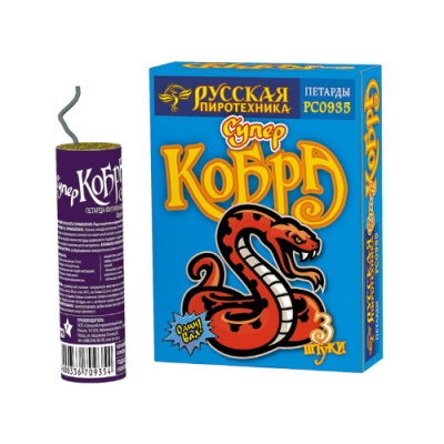 Супер Кобра Петарды купить в Кирове Кировской области | kirovkirovskaya.salutsklad.ru