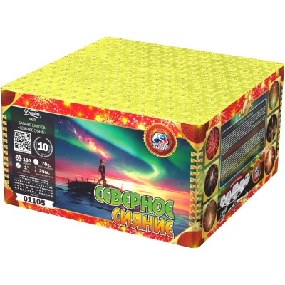 Северное сияние Фейерверк купить в Кирове Кировской области | kirovkirovskaya.salutsklad.ru