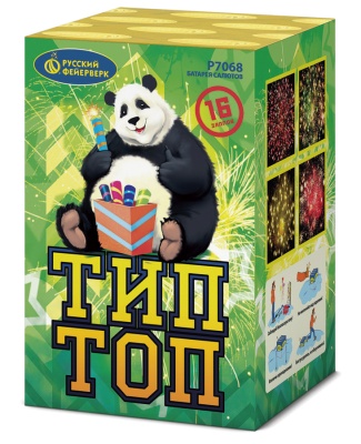 Тип-Топ Батарея салютов купить в Кирове Кировской области | kirovkirovskaya.salutsklad.ru