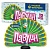 Павлин F Пиротехнический фонтан купить в Кирове Кировской области | kirovkirovskaya.salutsklad.ru
