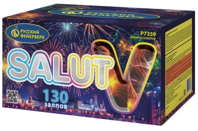 Салют V Батарея салютов купить в Кирове Кировской области | kirovkirovskaya.salutsklad.ru