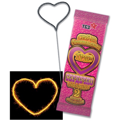 Сердечко Бенгальские огни фигурные купить в Кирове Кировской области | kirovkirovskaya.salutsklad.ru