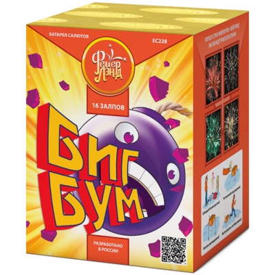 Биг Бум Батарея салютов купить в Кирове Кировской области | kirovkirovskaya.salutsklad.ru