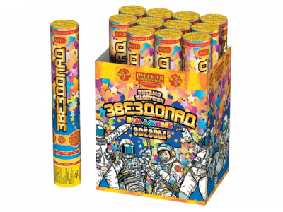 Звездопад 30 Пневматическая хлопушка купить в Кирове Кировской области | kirovkirovskaya.salutsklad.ru