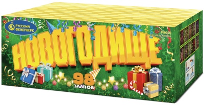 Новогодище Батарея салютов купить в Кирове Кировской области | kirovkirovskaya.salutsklad.ru