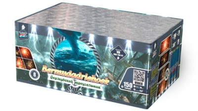 Бермудский треугольник Салют купить в Кирове Кировской области | kirovkirovskaya.salutsklad.ru