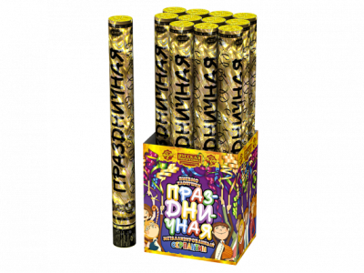 Праздничная 50 Пневматическая хлопушка купить в Кирове Кировской области | kirovkirovskaya.salutsklad.ru