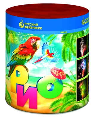 Рио Пиротехнический фонтан купить в Кирове Кировской области | kirovkirovskaya.salutsklad.ru