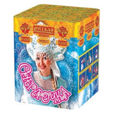 Снегурочка New Салют купить в Кирове Кировской области | kirovkirovskaya.salutsklad.ru