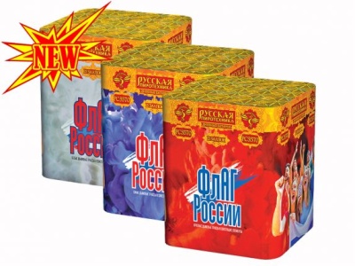 Флаг России Дневной фейерверк купить в Кирове Кировской области | kirovkirovskaya.salutsklad.ru