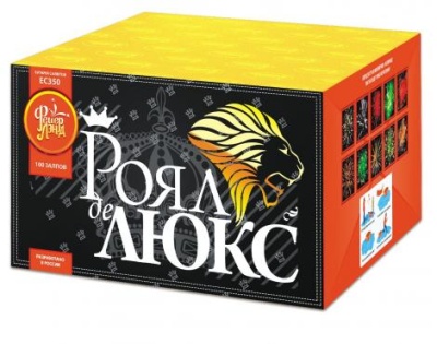 Роял де Люкс Салют купить в Кирове Кировской области | kirovkirovskaya.salutsklad.ru