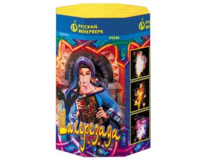 Шахерезада Пиротехнический фонтан купить в Кирове Кировской области | kirovkirovskaya.salutsklad.ru