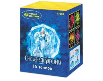 Снежная королева Фейерверк купить в Кирове Кировской области | kirovkirovskaya.salutsklad.ru