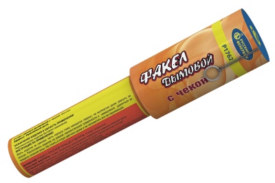Дымовой (с чекой) оранжевый Фальшфейер купить в Кирове Кировской области | kirovkirovskaya.salutsklad.ru