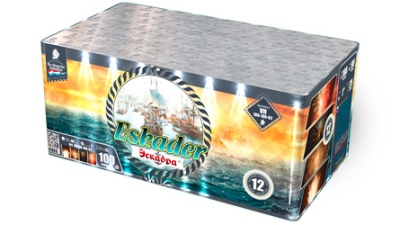 Эскадра Салют купить в Кирове Кировской области | kirovkirovskaya.salutsklad.ru