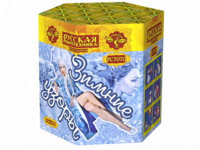 Зимние узоры Салют купить в Кирове Кировской области | kirovkirovskaya.salutsklad.ru