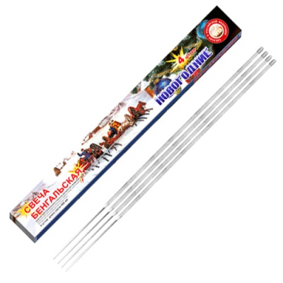 Новогодние 400-4 мм. Бенгальские огни купить в Кирове Кировской области | kirovkirovskaya.salutsklad.ru