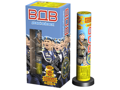 ВДВ Дневной фейерверк купить в Кирове Кировской области | kirovkirovskaya.salutsklad.ru