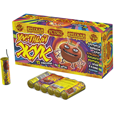 Улетный жук Наземный фейерверк купить в Кирове Кировской области | kirovkirovskaya.salutsklad.ru