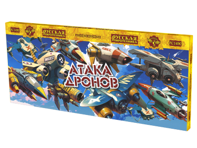 Атака дронов Летающие фейерверки купить в Кирове Кировской области | kirovkirovskaya.salutsklad.ru