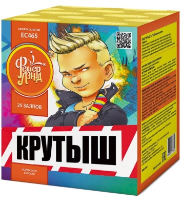 Крутыш Батарея салютов купить в Кирове Кировской области | kirovkirovskaya.salutsklad.ru