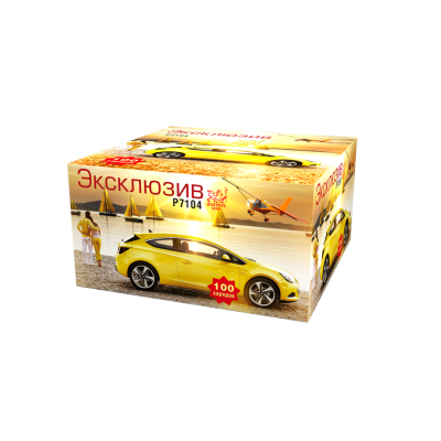 Эксклюзив Салют купить в Кирове Кировской области | kirovkirovskaya.salutsklad.ru