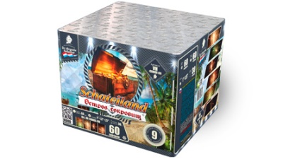 Остров сокровищ Салют купить в Кирове Кировской области | kirovkirovskaya.salutsklad.ru