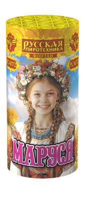 Маруся Фонтан пиротехнический купить в Кирове Кировской области | kirovkirovskaya.salutsklad.ru