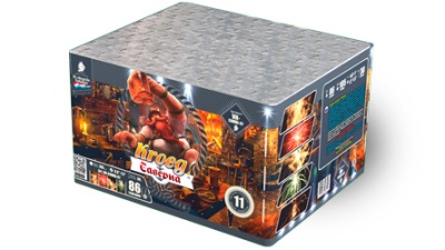 Таверна Салют купить в Кирове Кировской области | kirovkirovskaya.salutsklad.ru