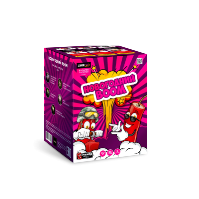 Новогодний BOOM Фейерверк купить в Кирове Кировской области | kirovkirovskaya.salutsklad.ru