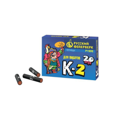 К-2 Петарды купить в Кирове Кировской области | kirovkirovskaya.salutsklad.ru