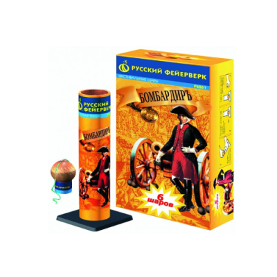 Бомбардиръ Фестивальные шары купить в Кирове Кировской области | kirovkirovskaya.salutsklad.ru