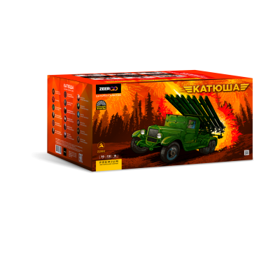 Катюша Салют купить в Кирове Кировской области | kirovkirovskaya.salutsklad.ru